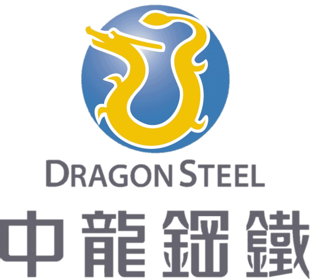 中龍鋼鐵