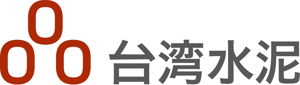 台灣水泥